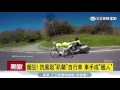 【獨家】超狂！抗風阻「趴騎」　自行車車手成「超人」｜三立新聞台