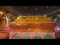 Mp من الآية 55 من سورة طه إلى الآية 96MyVideo Voice2v Com Mp من الآية 55 من سورة طه إلى الآية 96MyVideo Voice2v Com