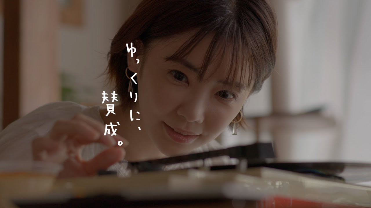 倉科カナさんが演じる きのこがある幸せな日常 ホクトの新tvcm きのこでととのう 篇 きのこをつづける 篇 9月15日 木 より全国でオンエアスタート Prtimes 時事メディカル 時事通信の医療ニュースサイト