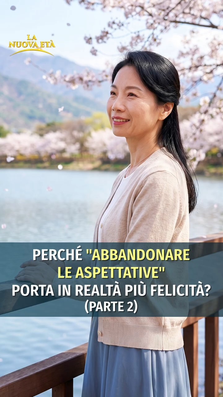 Perché "abbandonare le aspettative" porta in realtà più felicità? (2/2)