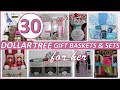 30 CHRISTMAS GIFT BASKETS for HER 2020 | NEW DOLLAR TREE DIY | PART 3 ~ SPA, BEAUTY, ART & MORE!