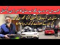 Successful story of a pakistani businessman in sydney saad malik bobby  mediatop zeb