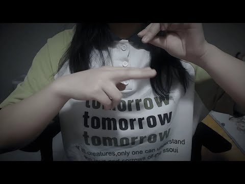 去除你的负能量❤88种高质量触发音~秒困！| ASMR Remove Your Negative Energy with 88 Triggers for Instant Sleep