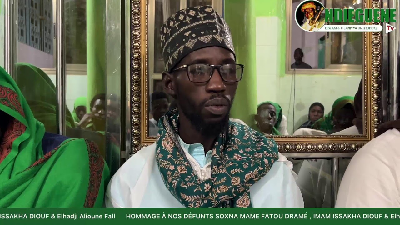 Hommage à nos défunts SOXNA Mame Fatou DraméImam Issakha Diouf Elhadji Alioune Badara Fall
