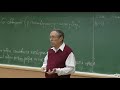 Алексеев В. Б. - Дискретная математика - Корневые деревья