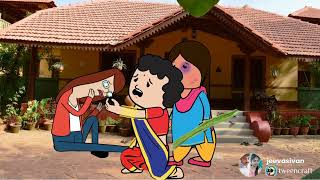 Part-476 பெரியபொண்ணு மாமியார் பொங்கல் சீர் கேட்டு அவளை கொடுமை படுத்துகிறார் @jeevasivan#village