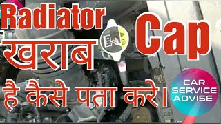 Video Download