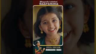Bhagyada Lakshmi Baramma Diya Hegde Manorama Music Carnatic Clical
