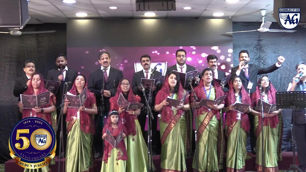 AG Church Kuwait Golden Jubilee Inaugural Ceremony