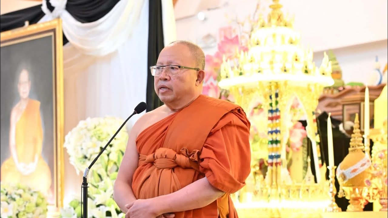 กล่าวธรรมกถา โดยพระวิเทศสิทธิธรรมาภรณ์ 