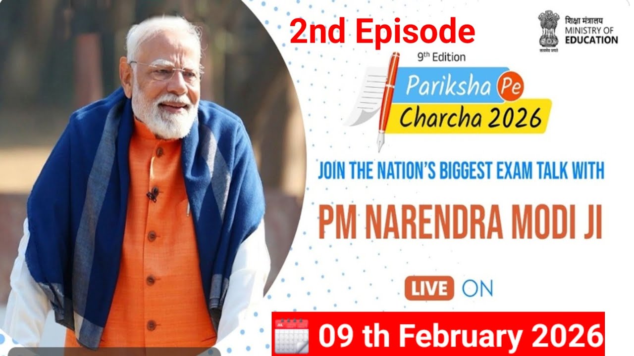 Episode 2: Pariksha Pe Charcha 2026 Live Interaction with PM Narendra Modi 