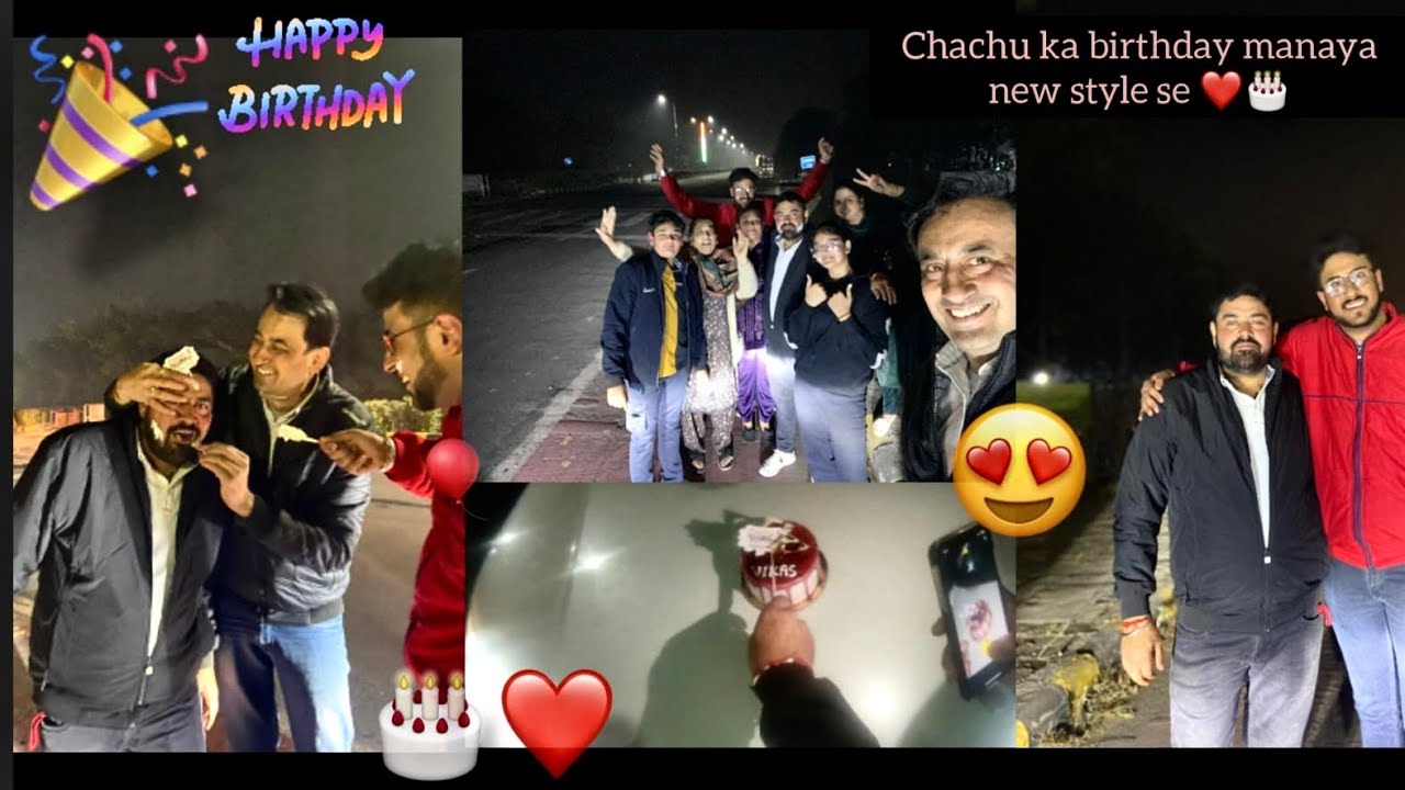Chachu Rasheed 72 Chachu ka birthday celebration new style me 😍🎂|| NSV LIFESTYLE - YouTube
