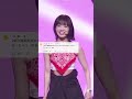 【日プ女子】結局飯田栞月のクラシックver.がみんな大好き[SPEED/Body&Soul] #PRODUCE101JAPANTHEGIRLS #日プガールズ #飯田栞月