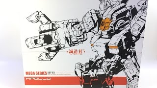 Famous Master Made SDT-03 - APOLLO Profile