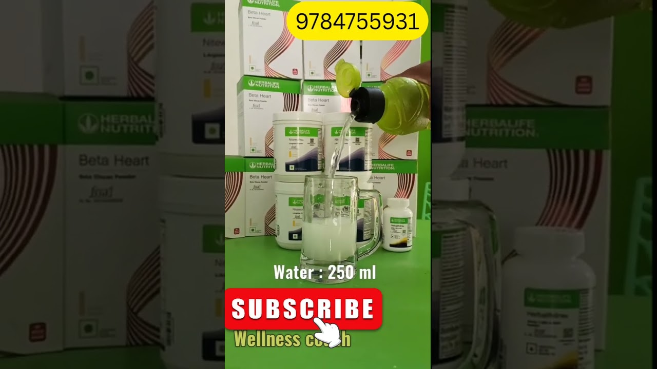 Herbalife niteworks|| making Herbalife niteworks for health heart ❤️ and nervous system 