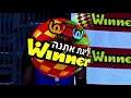 מכבי אשדוד  בנות הרצליה מחצית 2