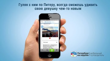 1280 spbnaladoni 140417 xvid