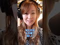 ツインレイ見分け方 #shorts
