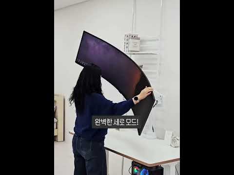 57인치 G9 모니터가 피벗이 된다? 초고중량 폴타입 모니터암을 찾는다면! 카멜마운트 PMA2XP