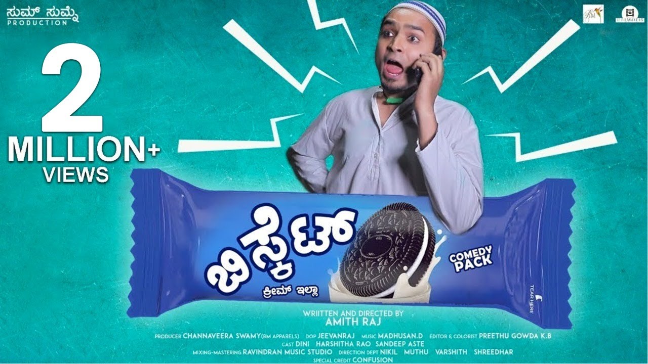 Biscuit official video | Amithraj | Sumsumne Productions | JRM Studio