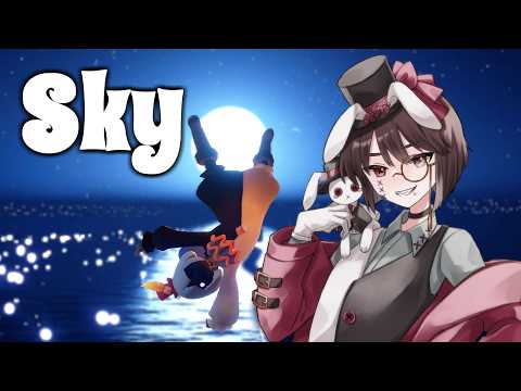 【Sky 星を紡ぐ子どもたち】景色がいいからゲームも面白い。【黒須やひろ】