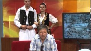 Banatika Dolovo Armenis