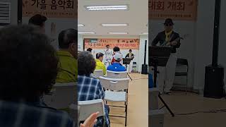 아파트 가을음악회 서중석기타