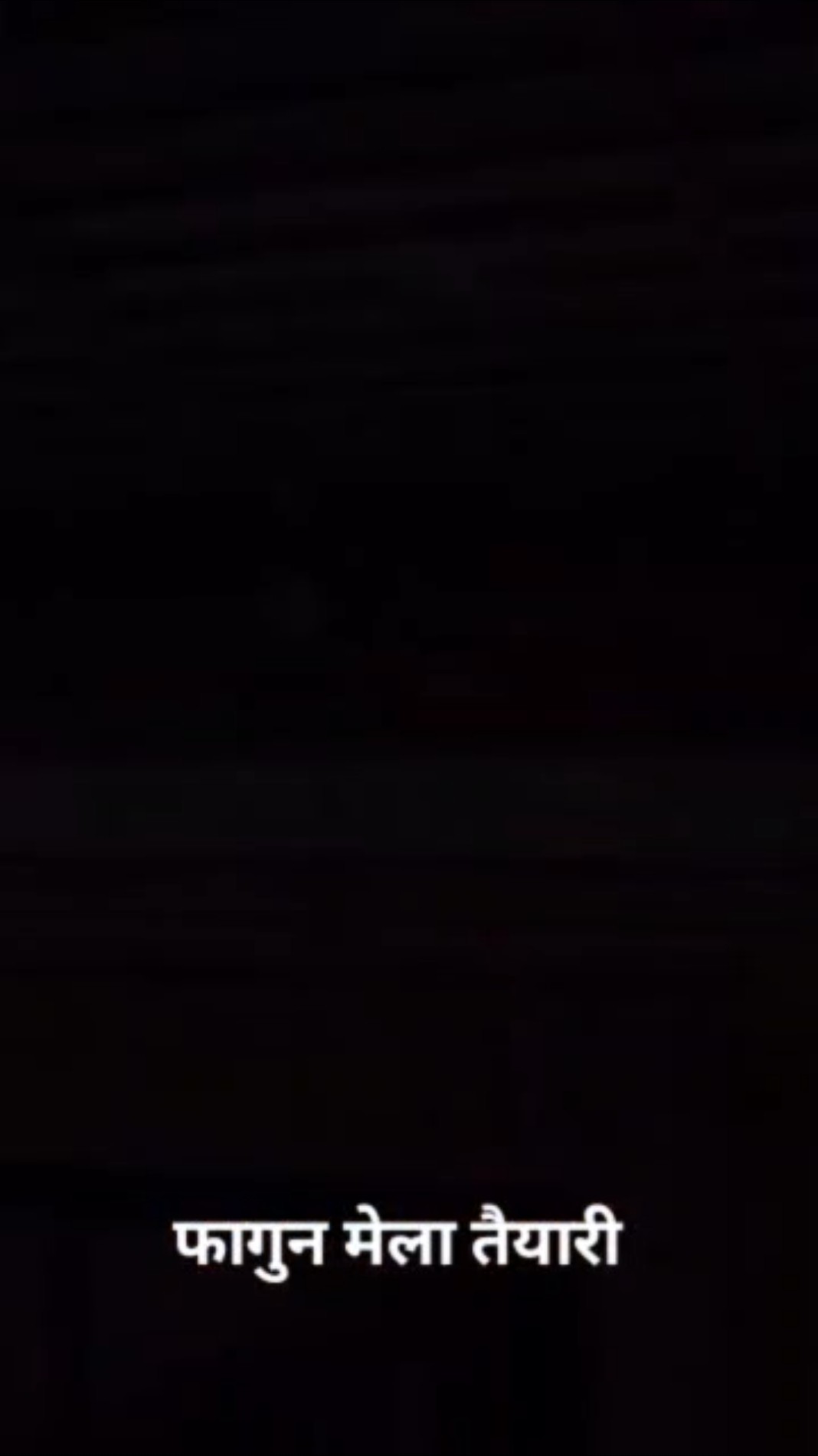 जय खाटू श्याम 🚩❤️ - ShareChat