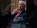 حملة عالمية غاضبة بسبب جريمة مدرسة ميناب الإيرانية ودول أوروبية تتصدرها فما تفاصيل الحملة حملة عالمية غاضبة بسبب جريمة مدرسة ميناب الإيرانية ودول أوروبية تتصدرها فما تفاصيل الحملة