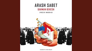 Video thumbnail of "Arash Sabet - Bahman Bekesh"