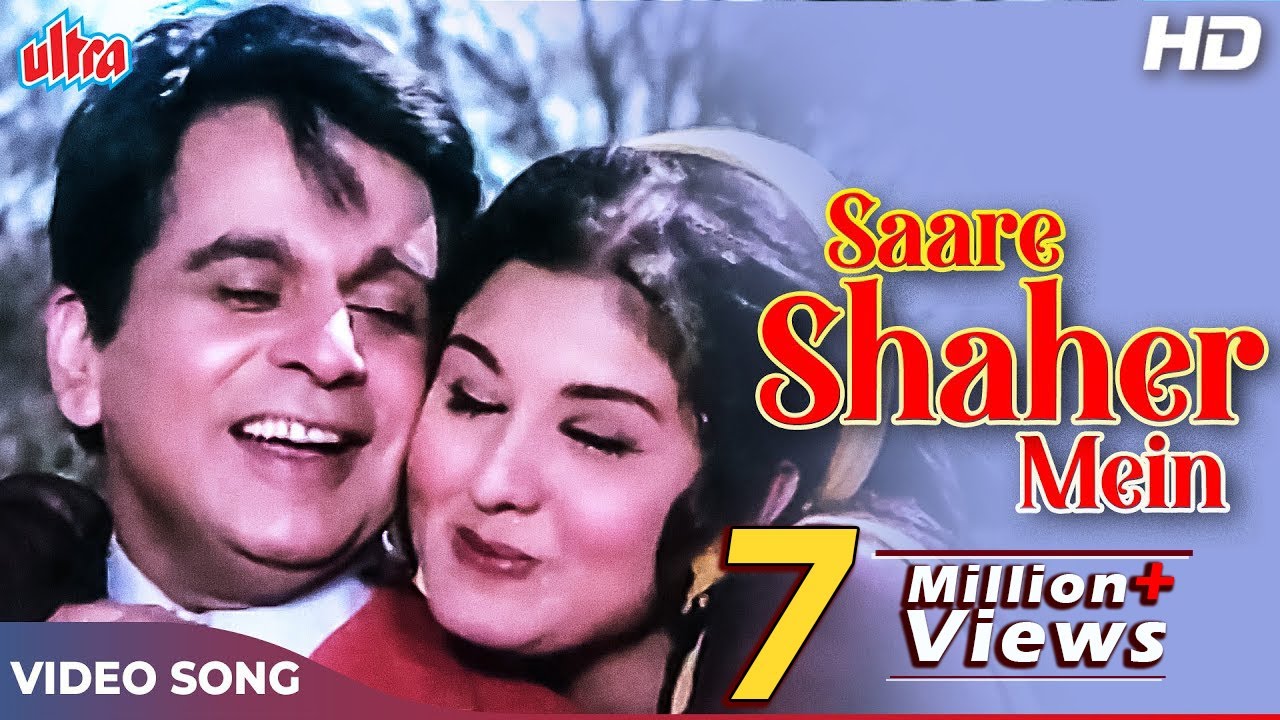 Sare Shaher Mein (HD) Old Hindi Songs : Dilip Kumar, Leena | Asha Bhosle, Mohd Rafi | Bairaag (1976)