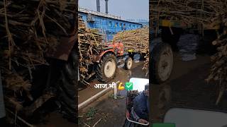 EICHER no 1 है आज भी #puneetpunia