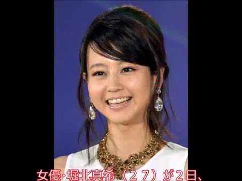 堀北真希が山本耕史との結婚について大いに語る