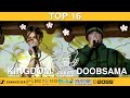 Kingdom vs Doobsama | 2024 USA Beatbox Championship Solo Top 16 Battle