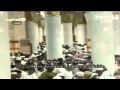 سورة الفاتحة للشيخ عبدالله البعيجان