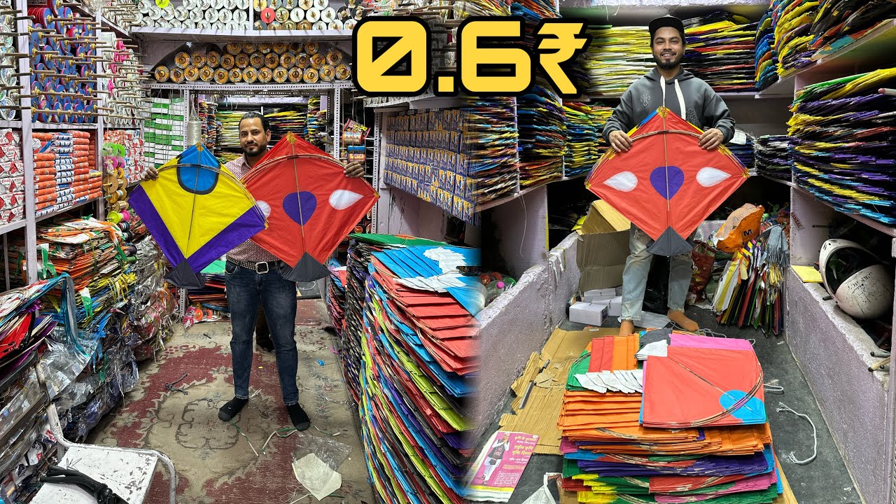 Cheapest Patang in india 🤯 | इतनी सस्ती पतंग | Kite market 2024 | 