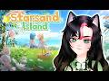 【STARSAND ISLAND】dude, where's my carriage?【Babette Bichoux】