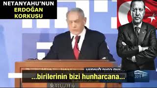 #Kudüs #Türk #Askeri #Geliyor #Netanyahu. Reisten nasıl korktuğunu İtiraf Etti #ErdoğanBizi #Dövecek