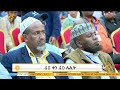 40 ቀን 40 ሌሊት