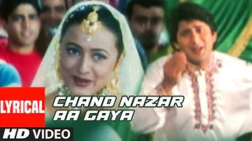 Chand Nazar Aa Gaya Full Lyrical Video Song | Hero Hindustani | Arshad Warsi, Namrata Shirodkar