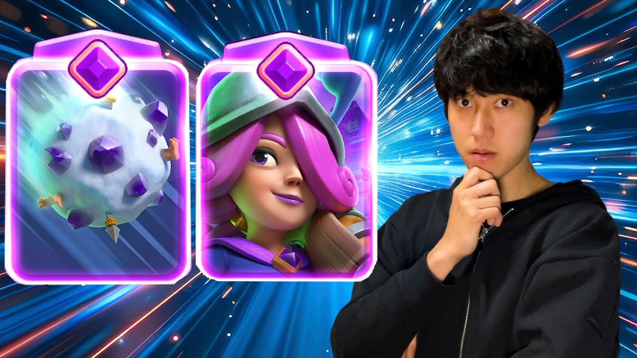 【クラロワ】進化マスケ×雪玉で革命が起きました