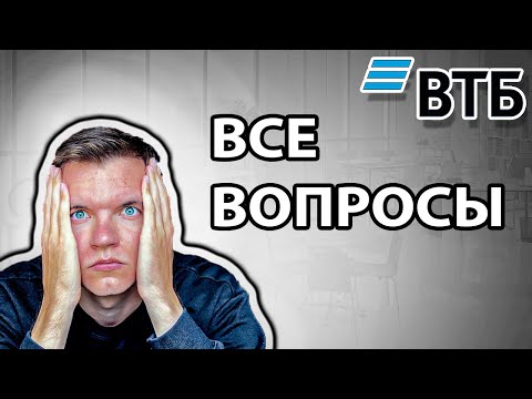 Реальное Собеседование Data Science | ВСЯ ТЕОРИЯ В ОДНОМ ВИДЕО