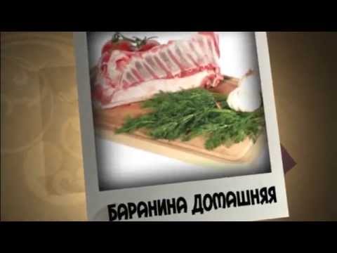 Доставка продуктов на дом (Воронеж)