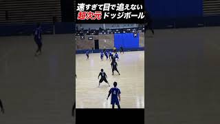 100kmのボールを完璧に操る凄い選手達