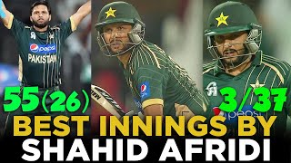 All Round Performance By Boom Boom Shahid Afridi | Pakistan vs New Zealand | 3rd ODI | PCB | MA2A screenshot 2