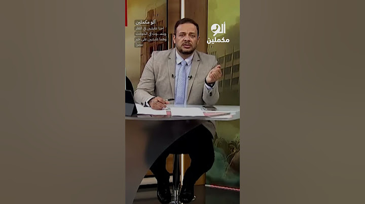 احنا عايشين في الفقر وبنمـ ـ ـوت في الحوادث وهما عايشين على خير مصر! #shorts #shorts