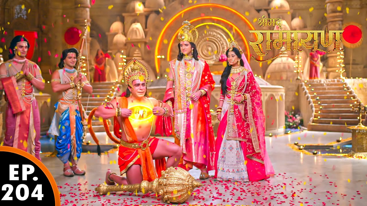 हनुमान जी ने अपनी छाती फाड़कर अपनी भक्ति सिद्ध की  | श्रीमद् रामायण | Ep 204 - Full Episode