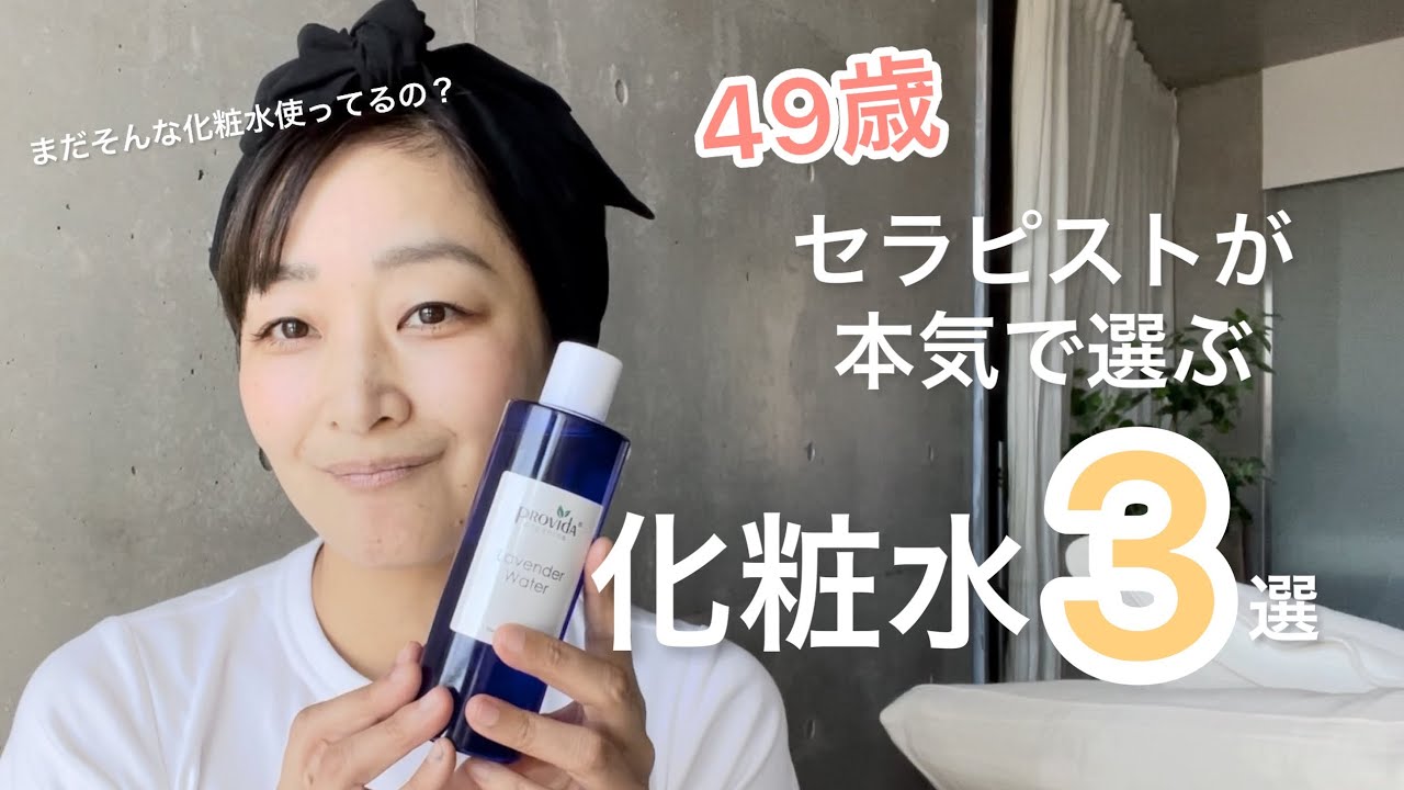 【衝撃】9割の人が使っている