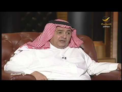 داوود الشريان حريم جامعات نورة يتميلحن