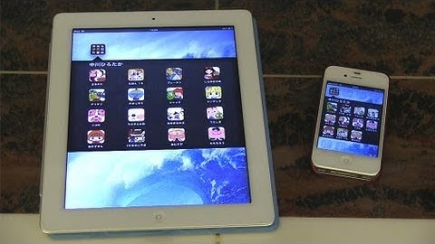 Objective-CでのプログラミングをせずにiOSアプリを作成可能「NextScript」